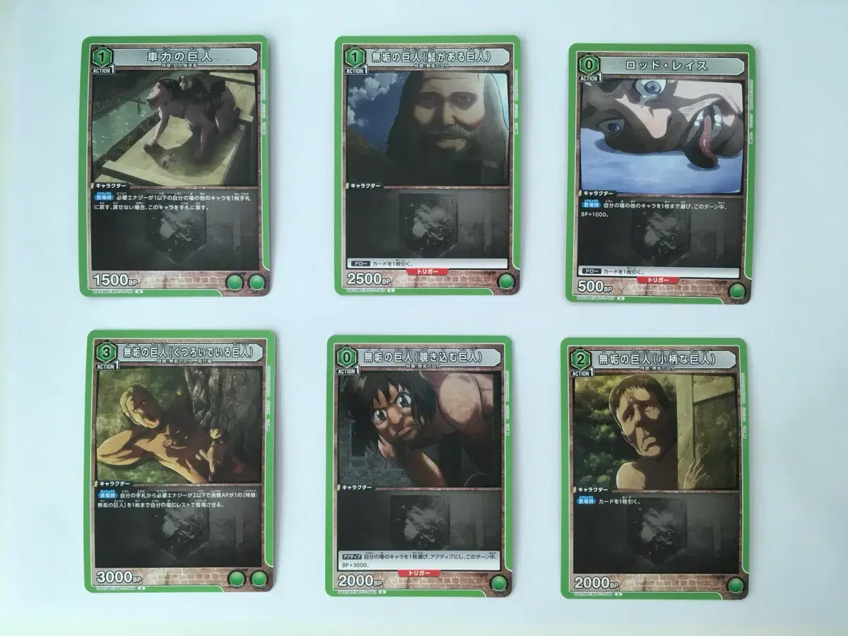 thumbnail-6